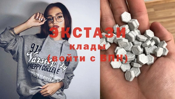 MESCALINE Баксан